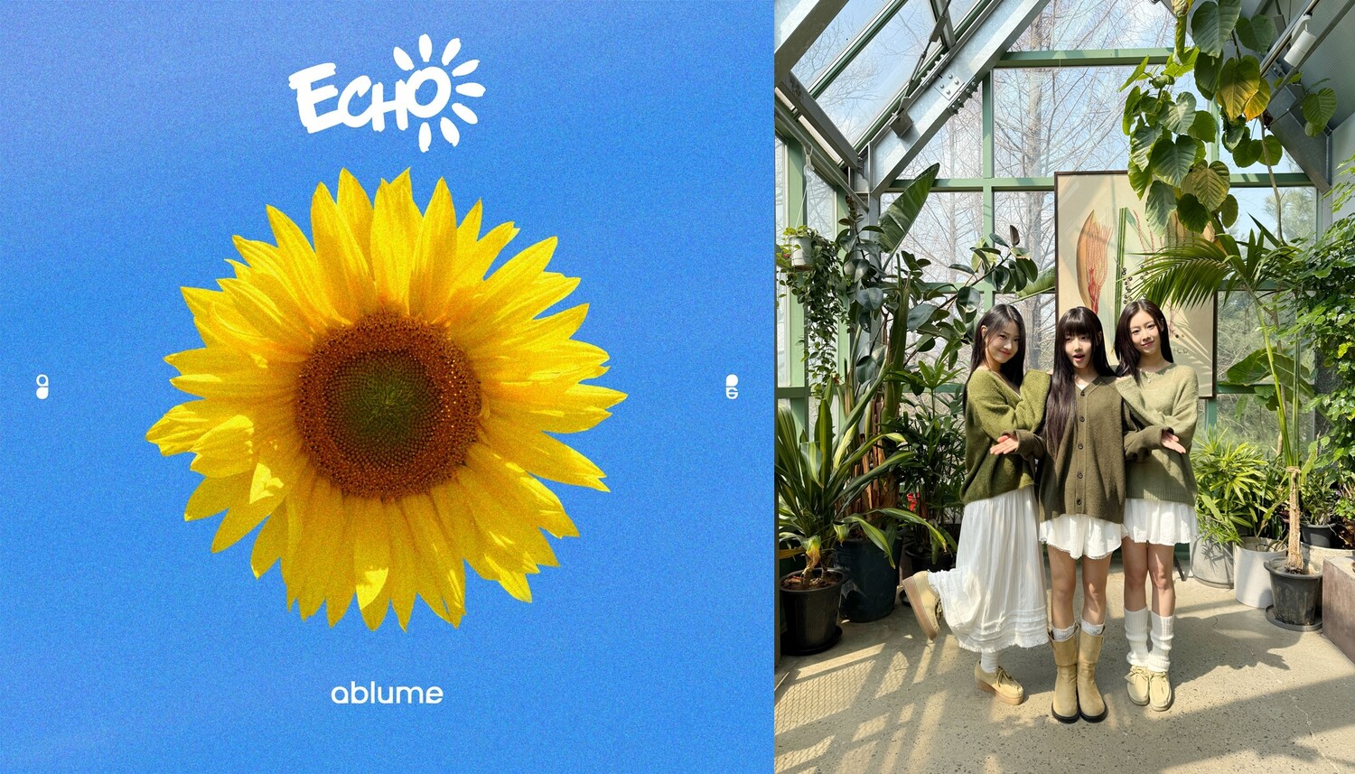[잡담] 피프티 피프티 29일 컴백→어블룸 5월 정식 데뷔, 싱글 앨범 '에코(Echo)' 발매 | 인스티즈