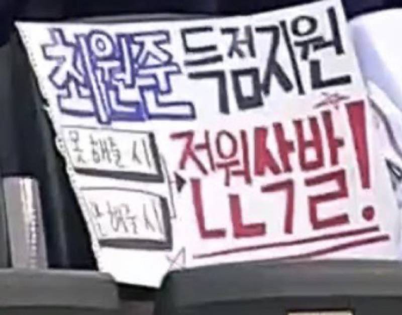 [잡담] 오늘 내 기분 | 인스티즈