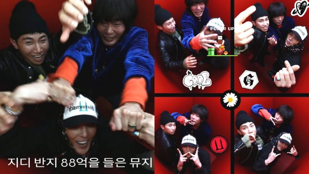 [잡담] 지디 오늘 유브이 유튜브 나간대ㅋㅋㅋㅋ ㅇㅇㅈ | 인스티즈