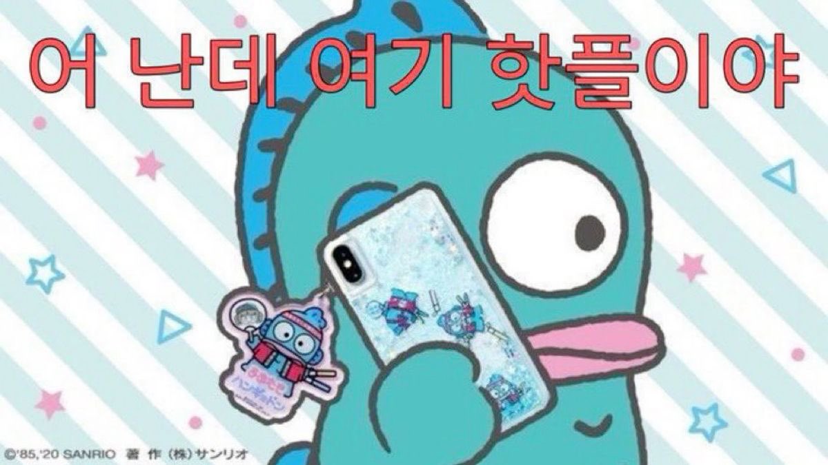[잡담] 백현 컴백 | 인스티즈