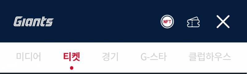 2일 갈맥! | 인스티즈