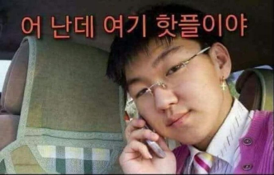 [잡담] 백현 컴백 | 인스티즈