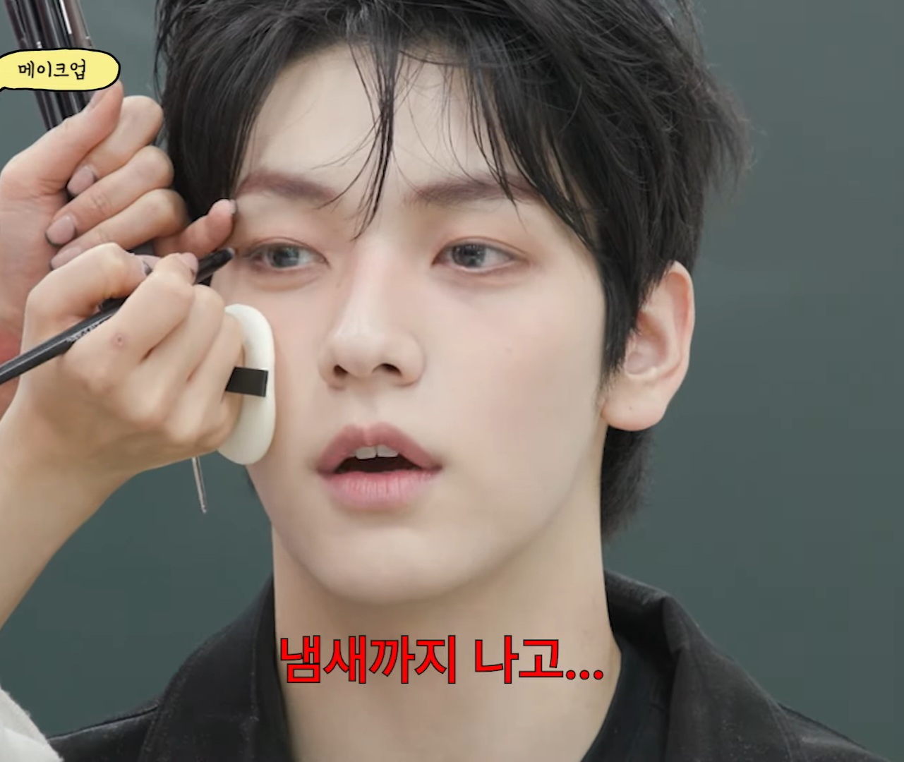 [잡담] 장하오 수빈한테 무슨짓을 한거야 ㅋㅋㅋ | 인스티즈