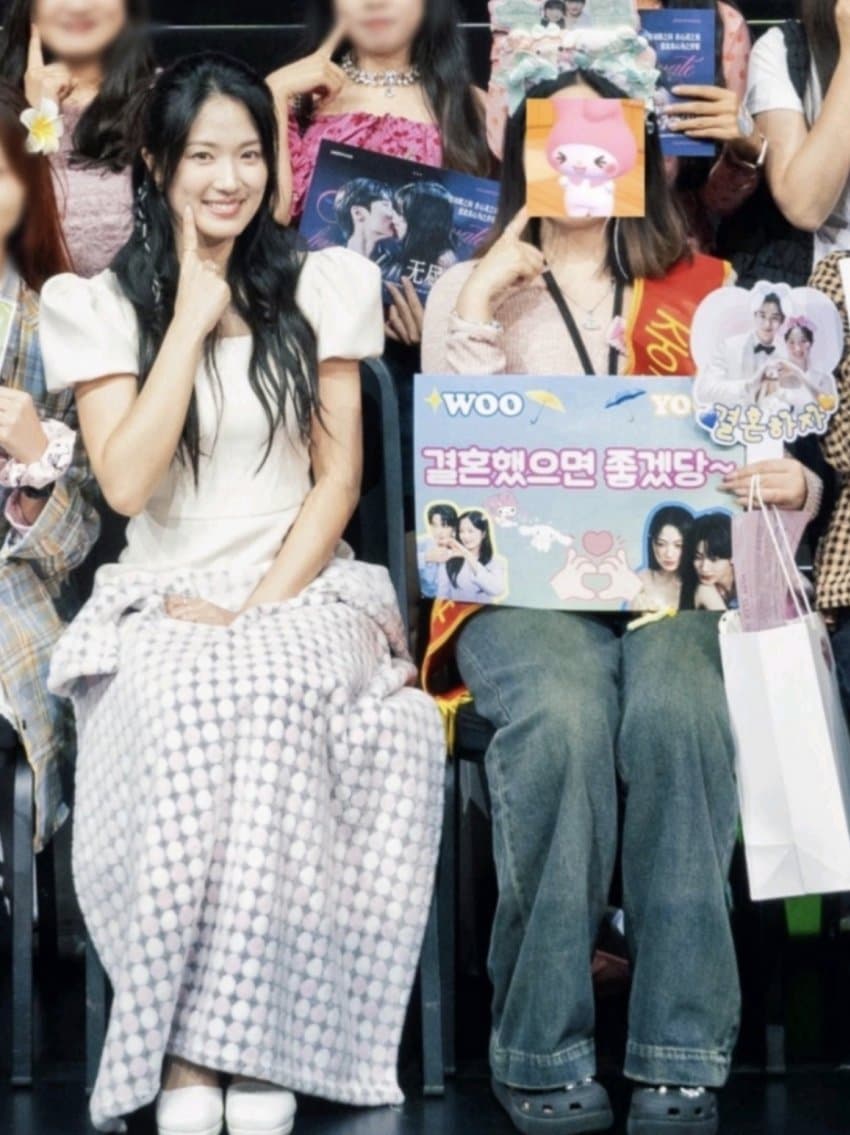 [마플] 팬미에 이런 사진은 대체 왜 가져오는거야? | 인스티즈