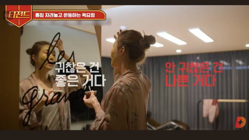 [잡담] 연예인이 한 말 중에서 인생에 진짜 도움된 말 | 인스티즈