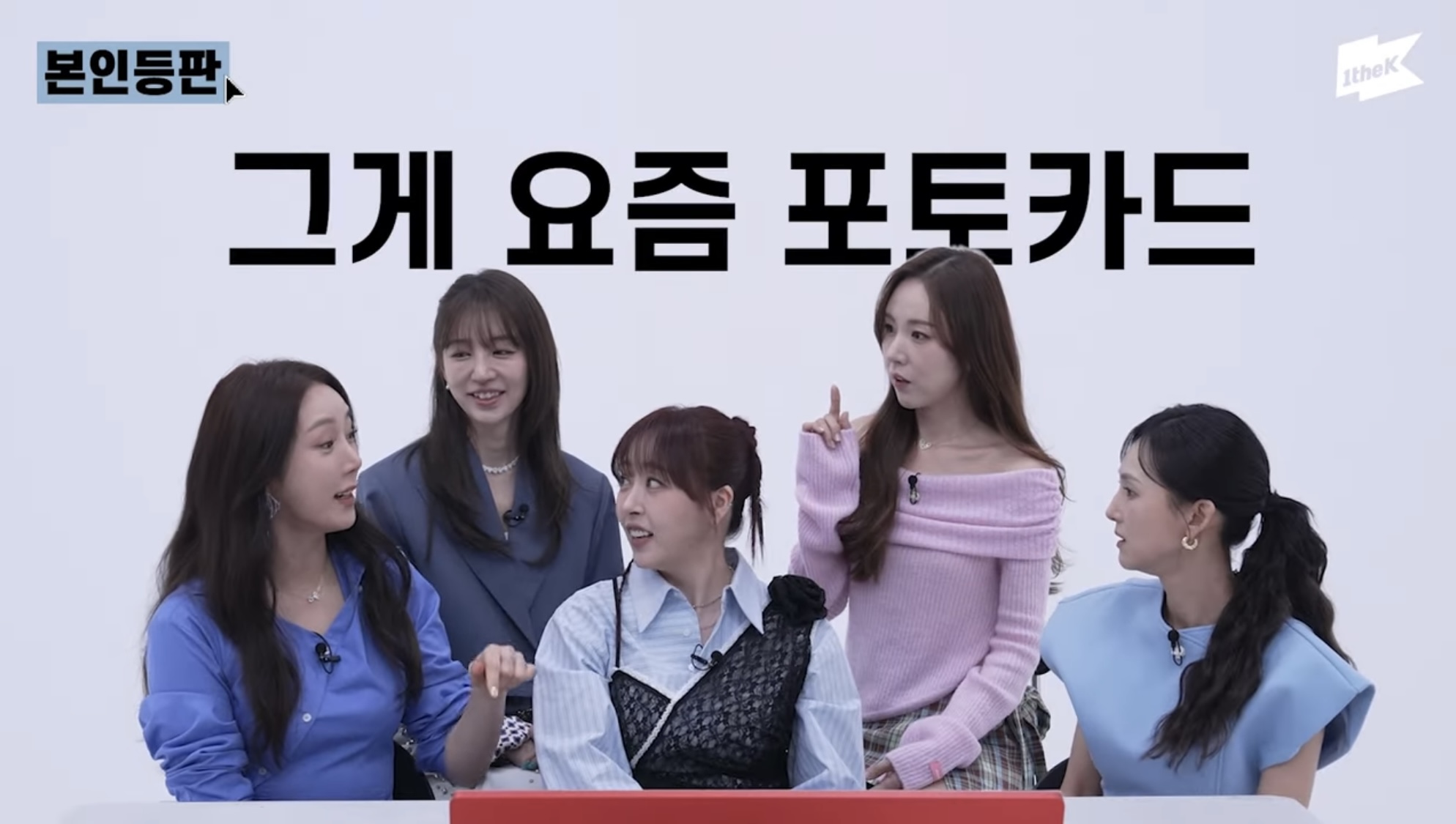 [잡담] 90년대의 아이돌 포토카드(feat. 베이비복스) | 인스티즈