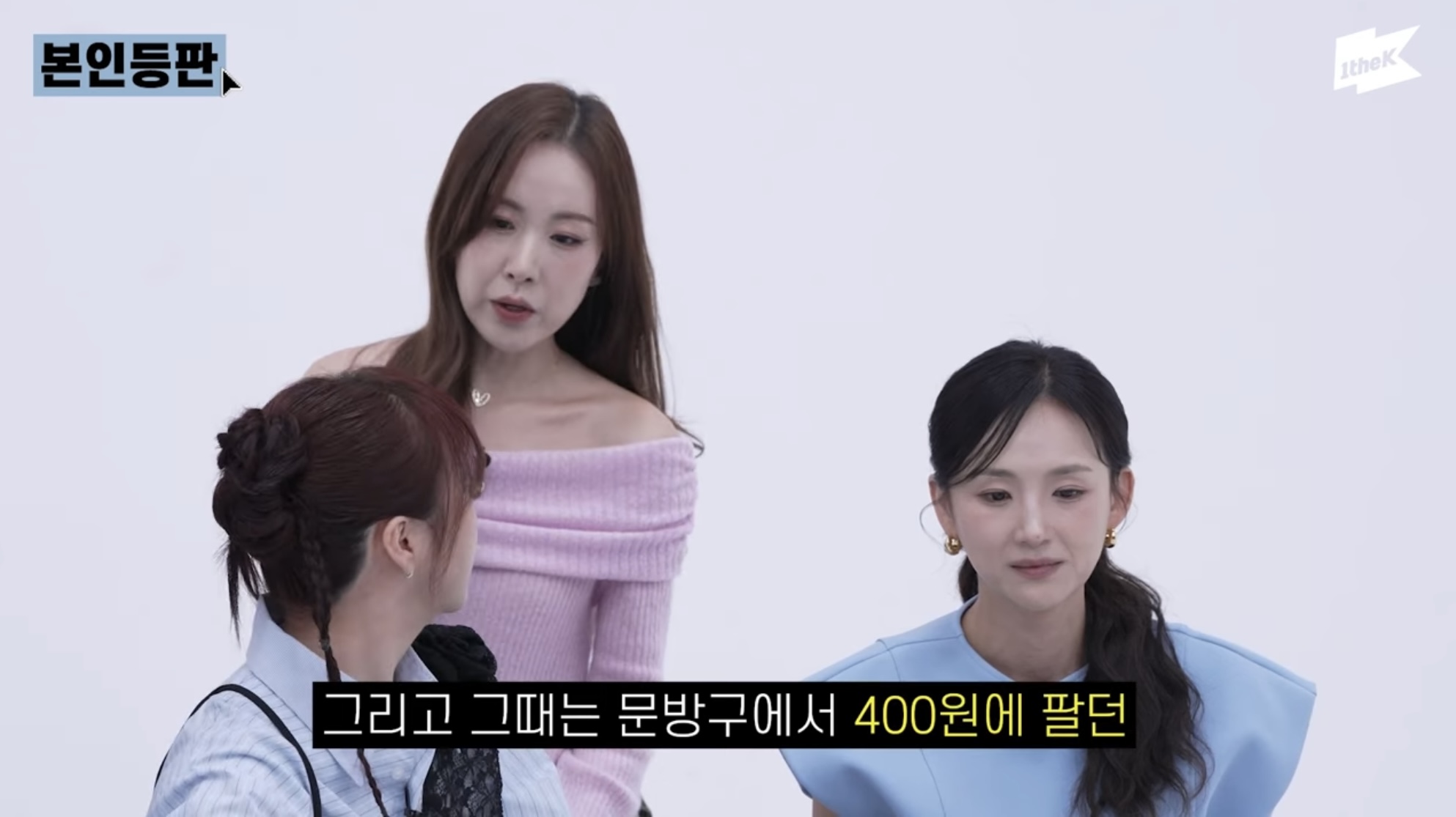 [잡담] 90년대의 아이돌 포토카드(feat. 베이비복스) | 인스티즈