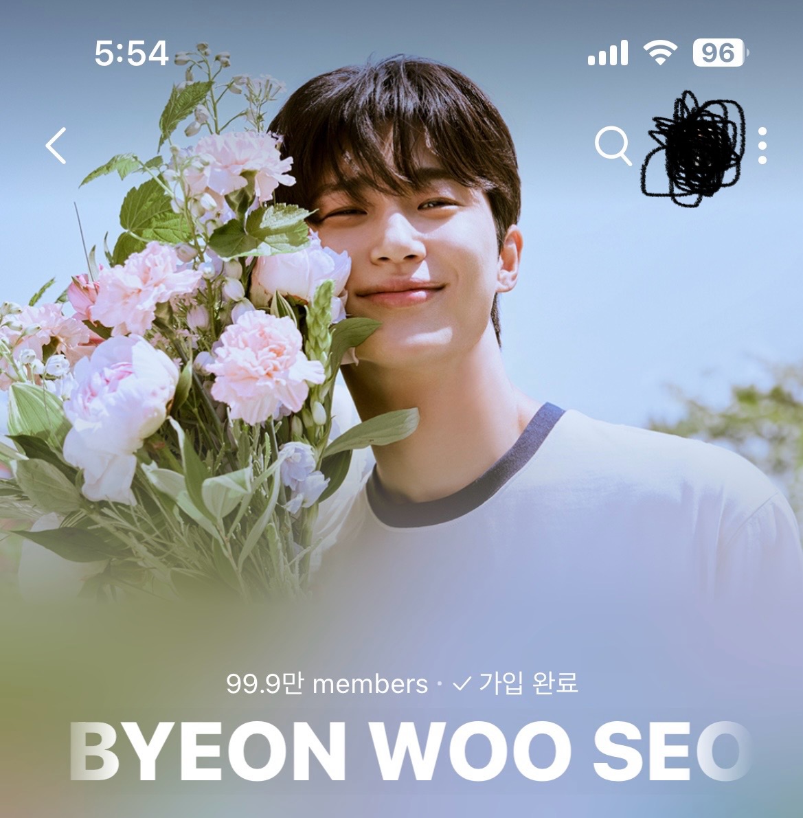 [잡담] 변우석 라이브 찐으로 얼마 안 남음 ㄷㄱㄷㄱ | 인스티즈