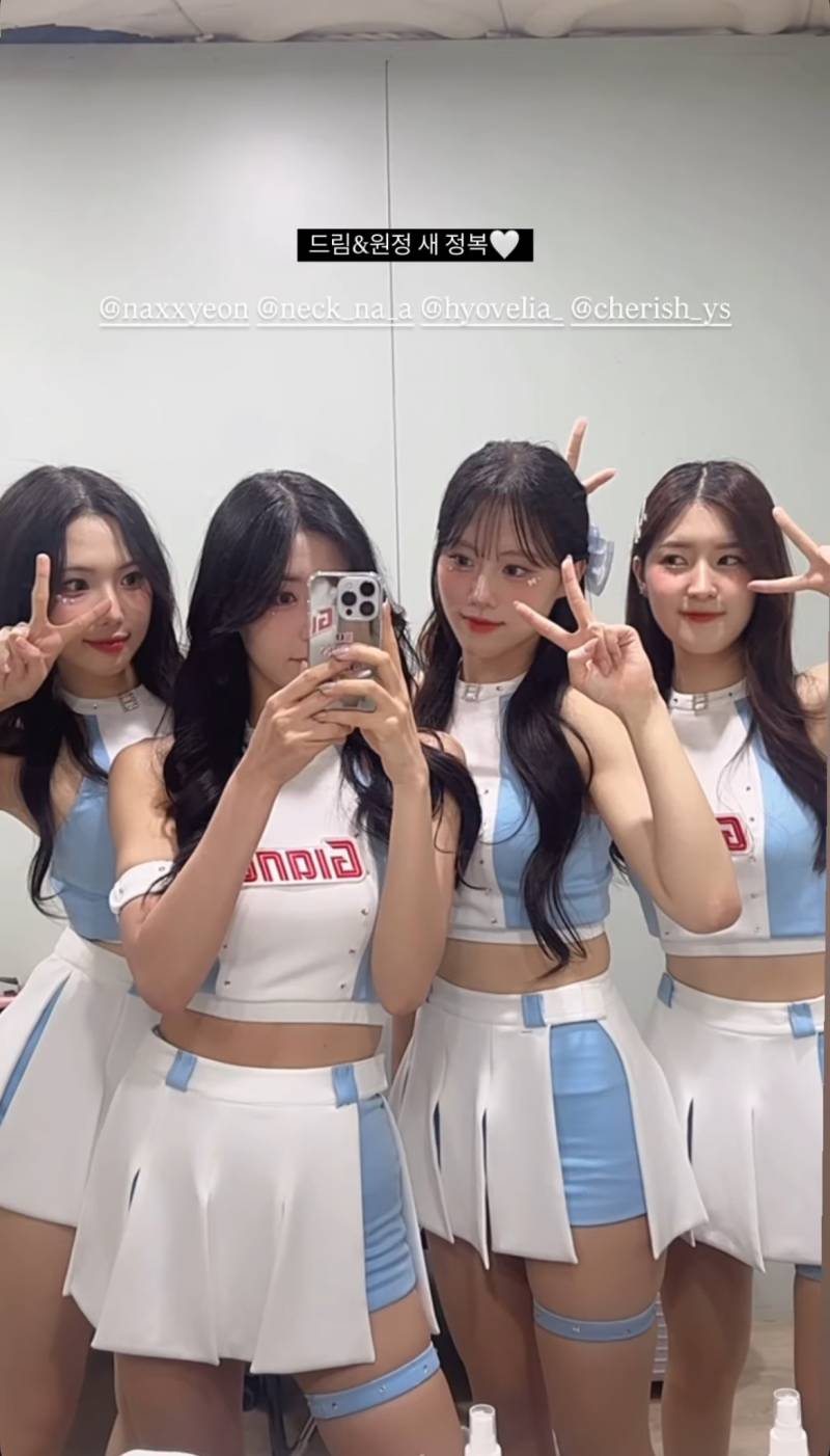 [잡담] 이거 보니까 하늘색 드림 유니폼 그립다 | 인스티즈