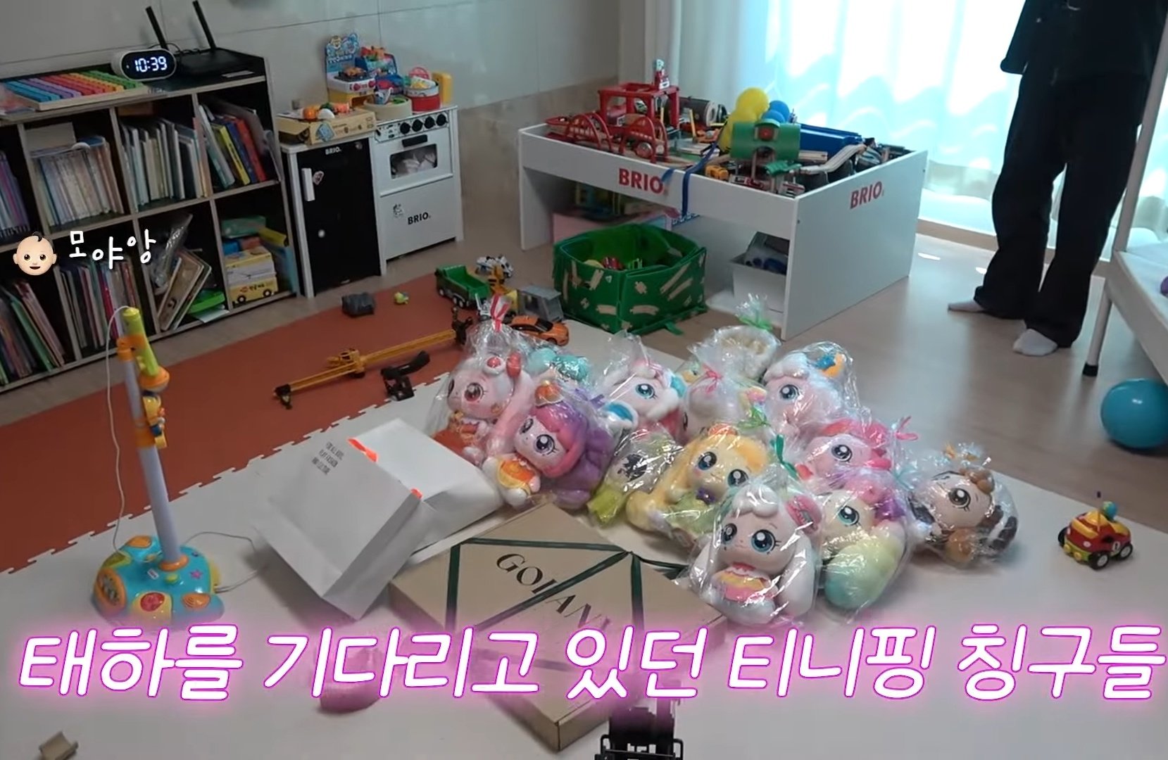 [잡담] 도영이 주변 사람 잘 챙기는건 다 이유가 있어.. | 인스티즈