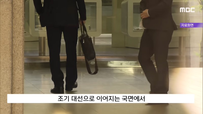 [정보/소식] 몹시 좋지 않다는 검찰 내 분위기 | 인스티즈