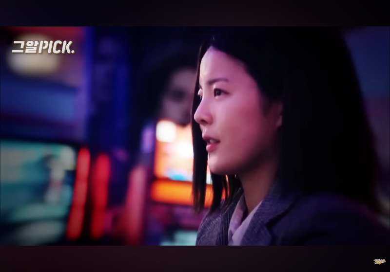[잡담] 이거 뒤에 귀신아냐? | 인스티즈