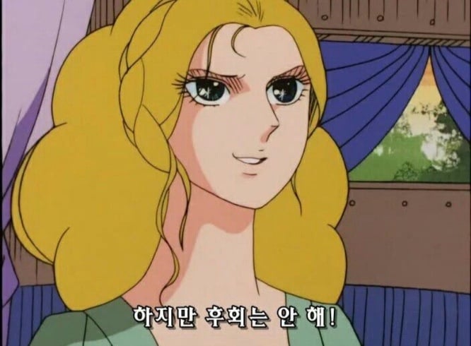 [잡담] 엔시티 위시 젤리빵, 카더가든 닮은 단팥빵 사진 | 인스티즈