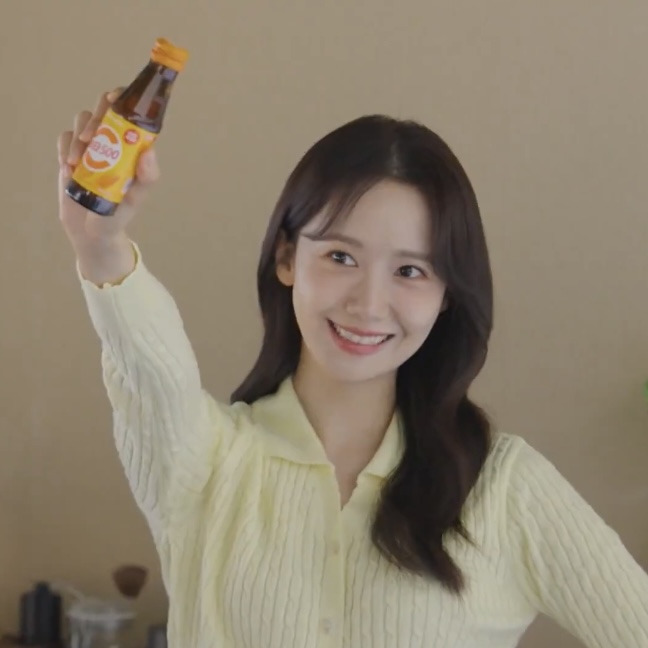 [잡담] 윤아 비타오백 모델된거 넘 찰떡이닼ㅋㅋㅋㅋㅋㅋㅋ | 인스티즈