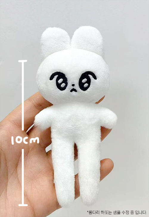 [잡담] 도영 롱다리하또 개웃기넹 | 인스티즈