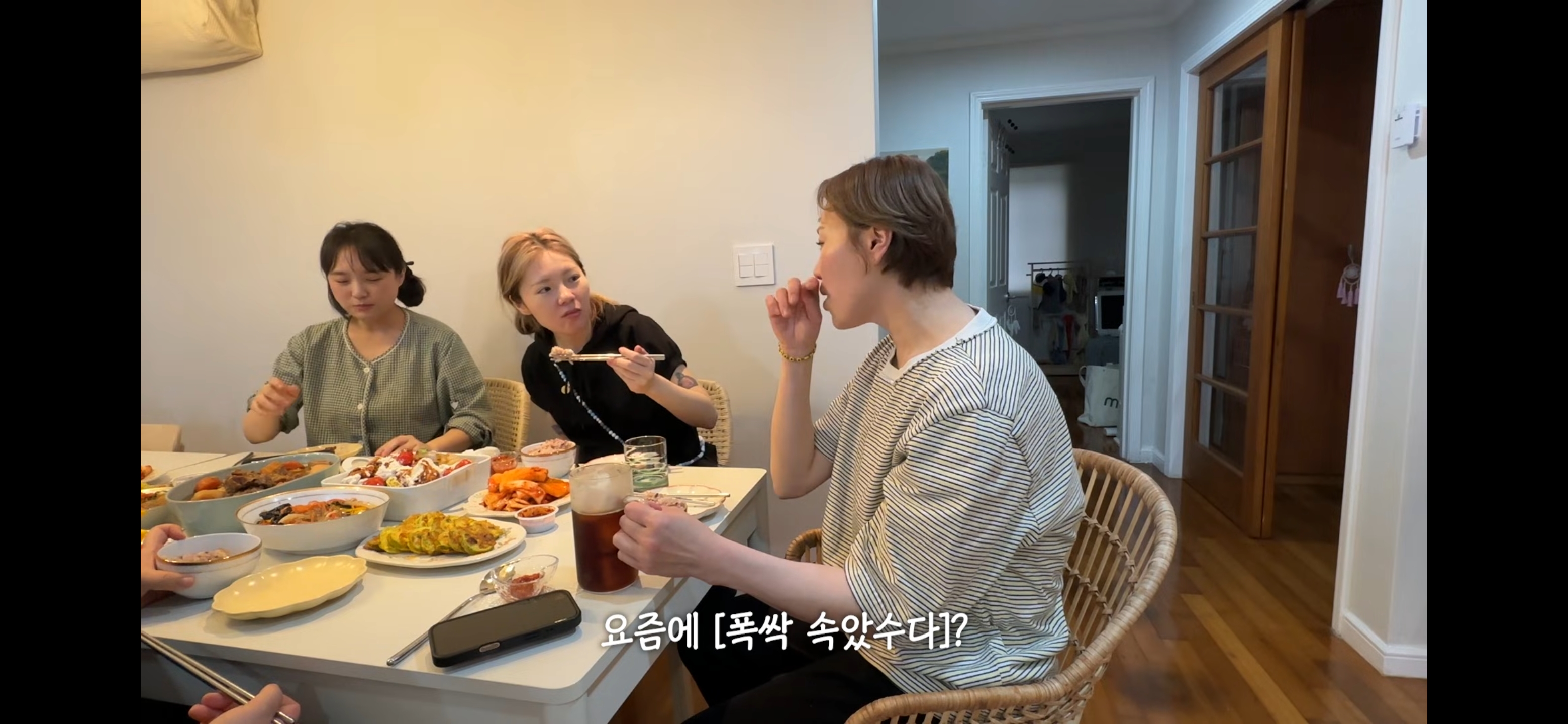 [잡담] (구) 햇도시락도 폭싹 언급했당 | 인스티즈