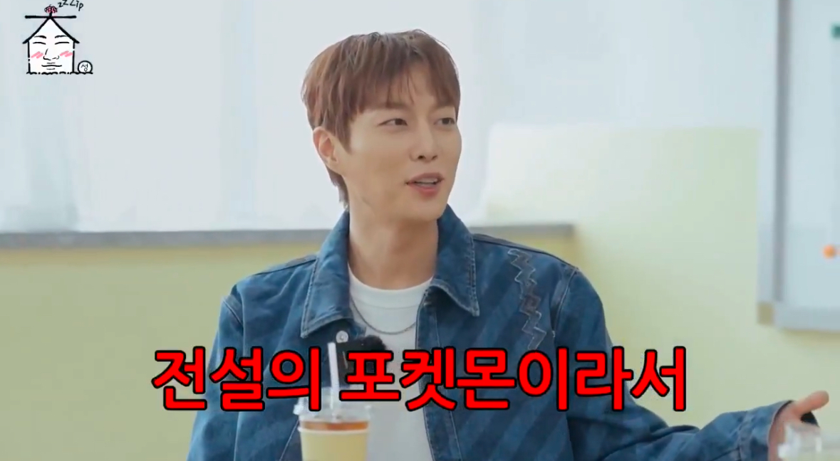 [잡담] 하이라이트(비스트)가 말하는 그시절 빅뱅ㅋㅋㅋ | 인스티즈