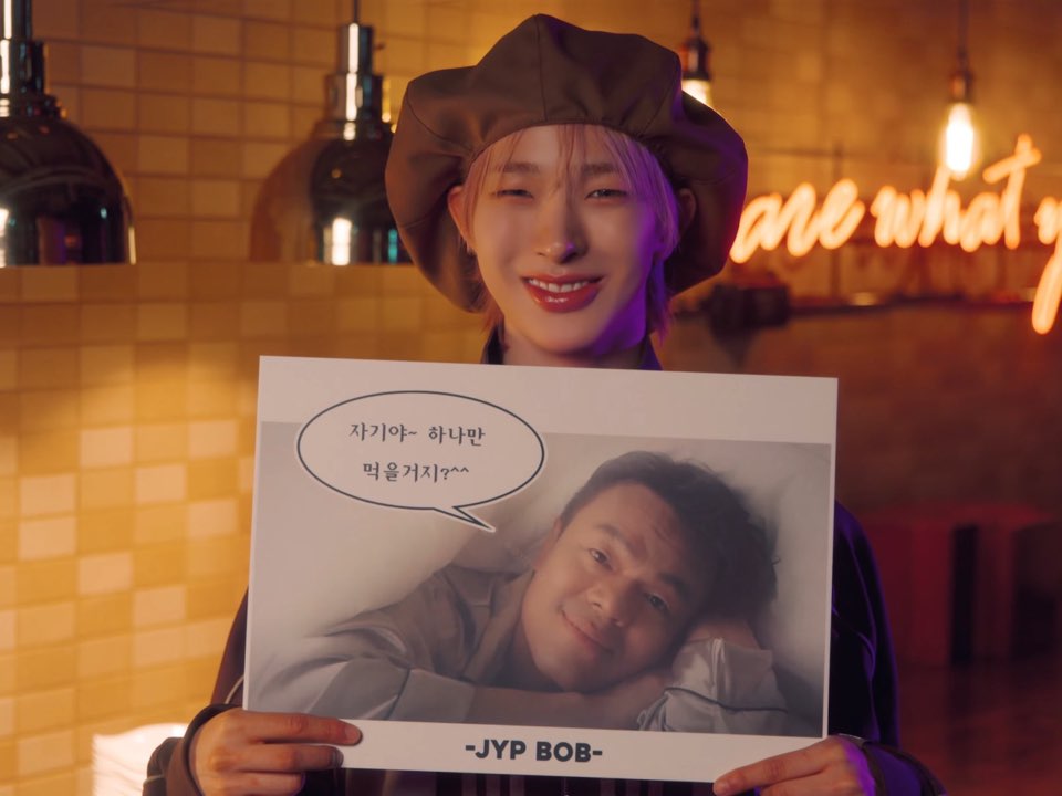 티저에 사장님(aka 박진영) 짤 쓰는 남돌ㅋㅋㅋ(디렉도 직접 함) | 인스티즈