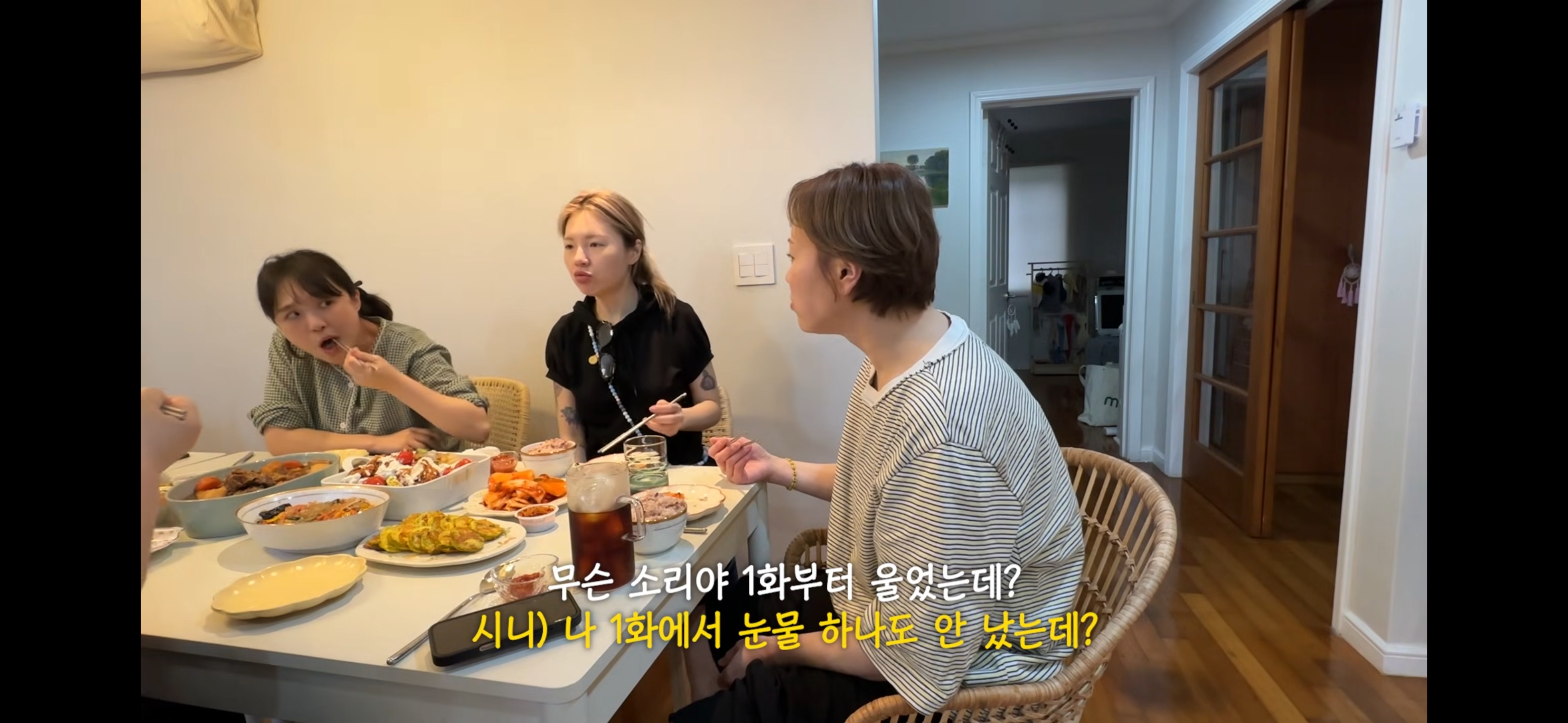 [잡담] (구) 햇도시락도 폭싹 언급했당 | 인스티즈