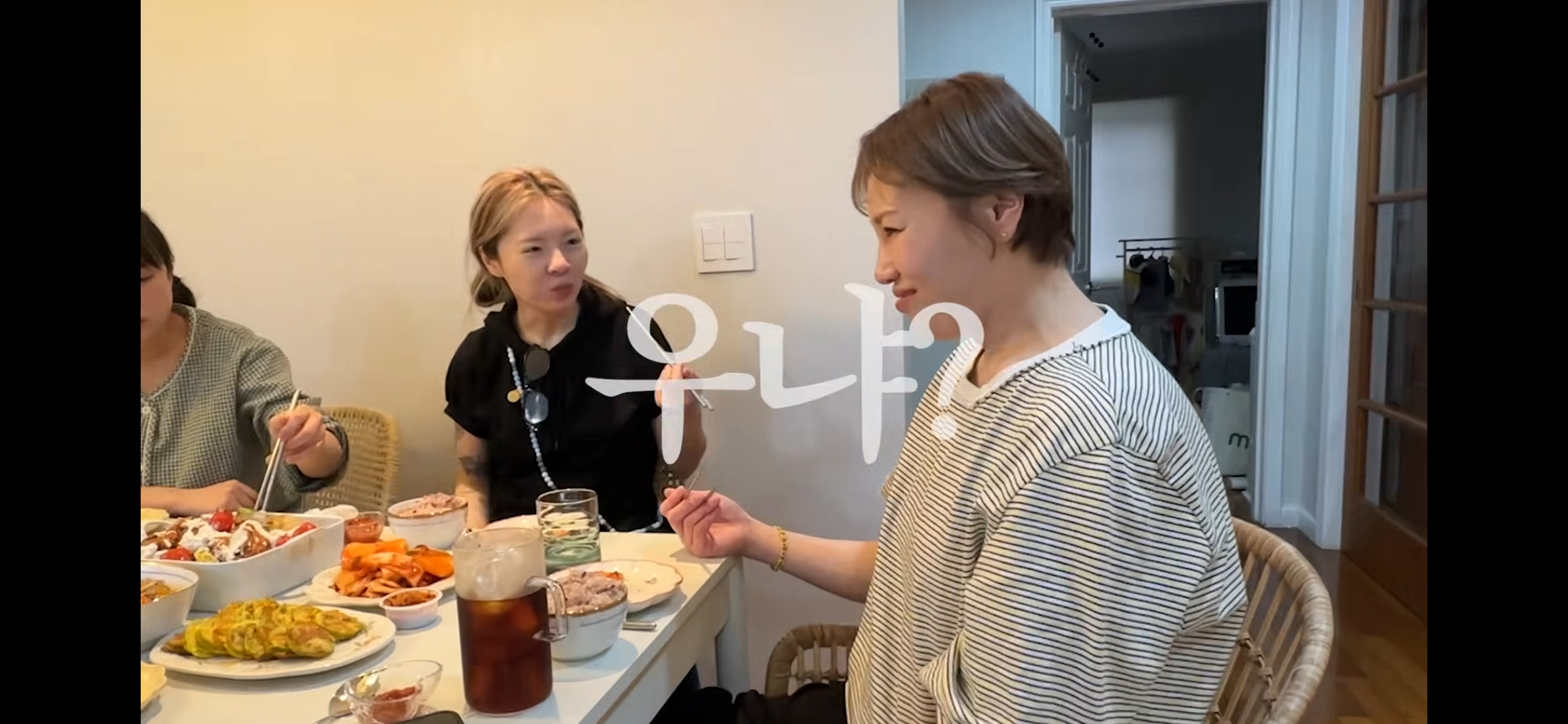 [잡담] (구) 햇도시락도 폭싹 언급했당 | 인스티즈