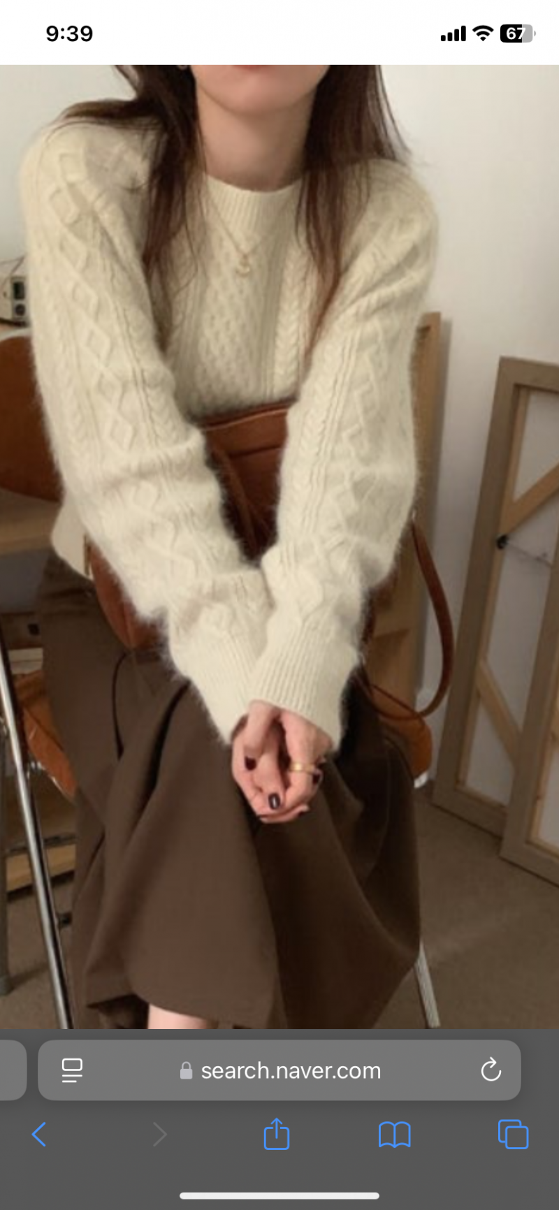 [잡담] 결혼식 이런 니트에 블랙진 입을건데 별로야? | 인스티즈