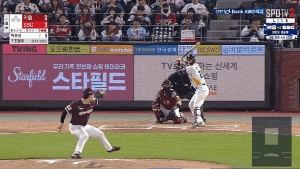 [잡담] 형우 빠던 | 인스티즈