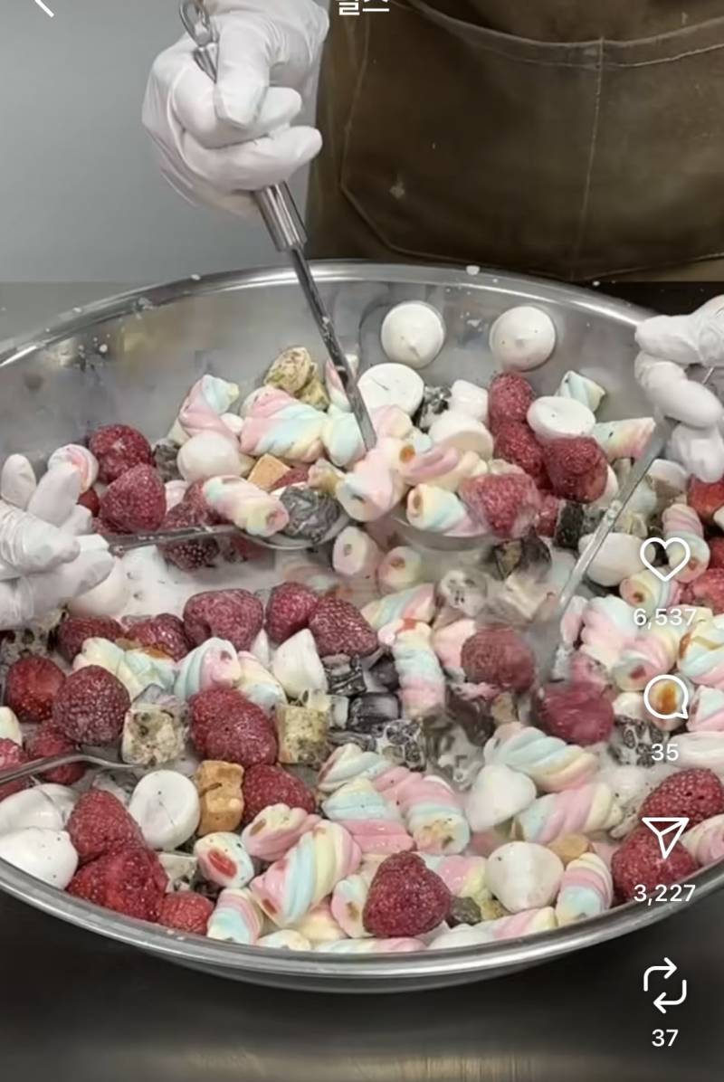 [잡담] 혹시 이게 맛있을거같아??? | 인스티즈