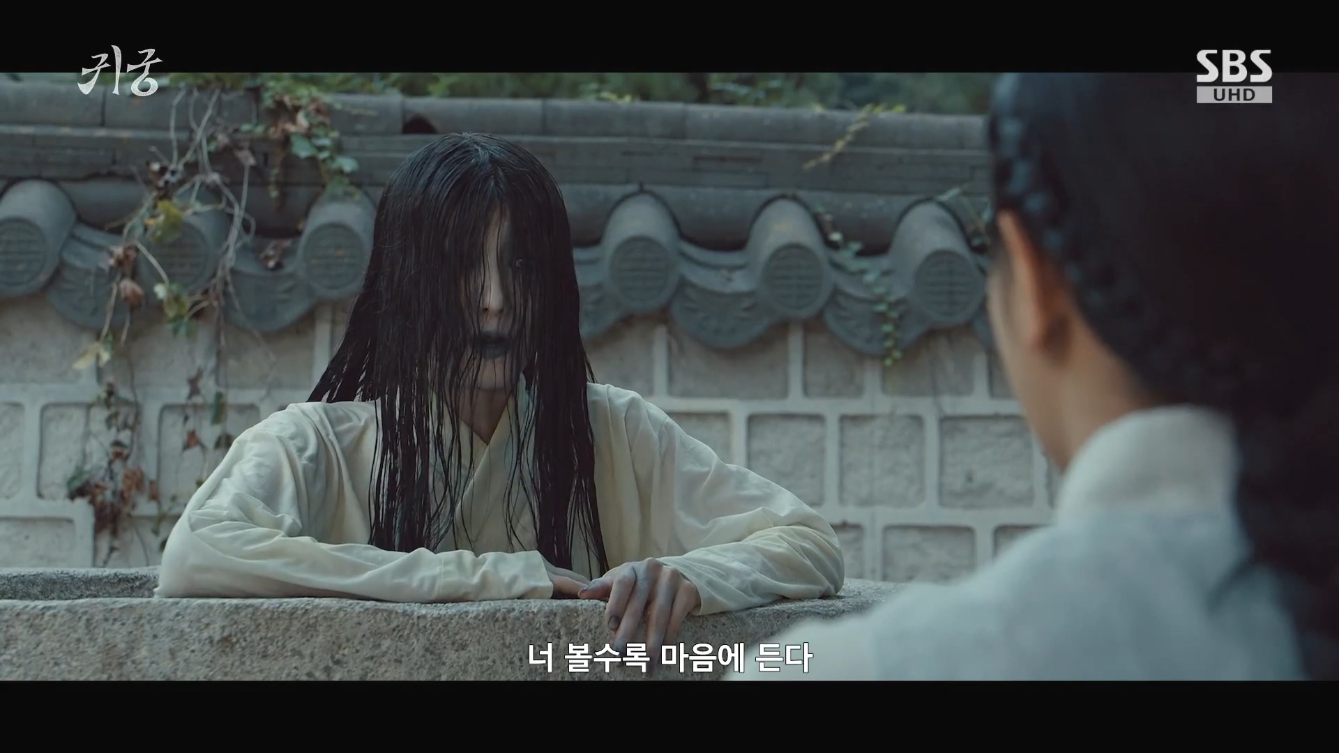 [잡담] 귀신한테도 정이라는게 붙을수 있나봐 | 인스티즈