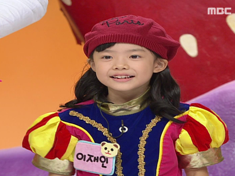 [잡담] 이재인 배우 뽀뽀뽀 시절 너무 귀여워ㅋㅋㅋㅋㅋ | 인스티즈