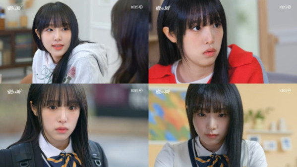 [정보/소식] '빌런의 나라' 최예나, 종영 소감 "원희 연기할 수 있어서 영광" | 인스티즈