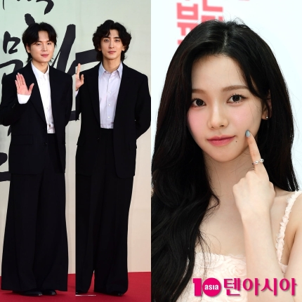 [정보/소식] 역대급 이색 조합•••잔나비, 카리나 보컬 입맞춤에 쏠린 기대 [TEN뮤직] | 인스티즈