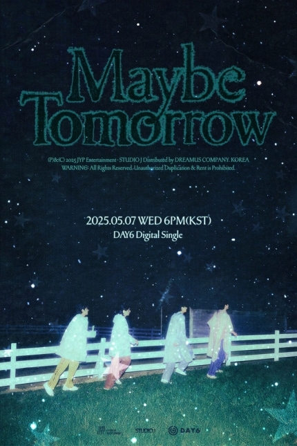 [정보/소식] DAY6, 5월 7일 싱글 'Maybe Tomorrow' 발매 "봄빛 머금은 신곡” | 인스티즈
