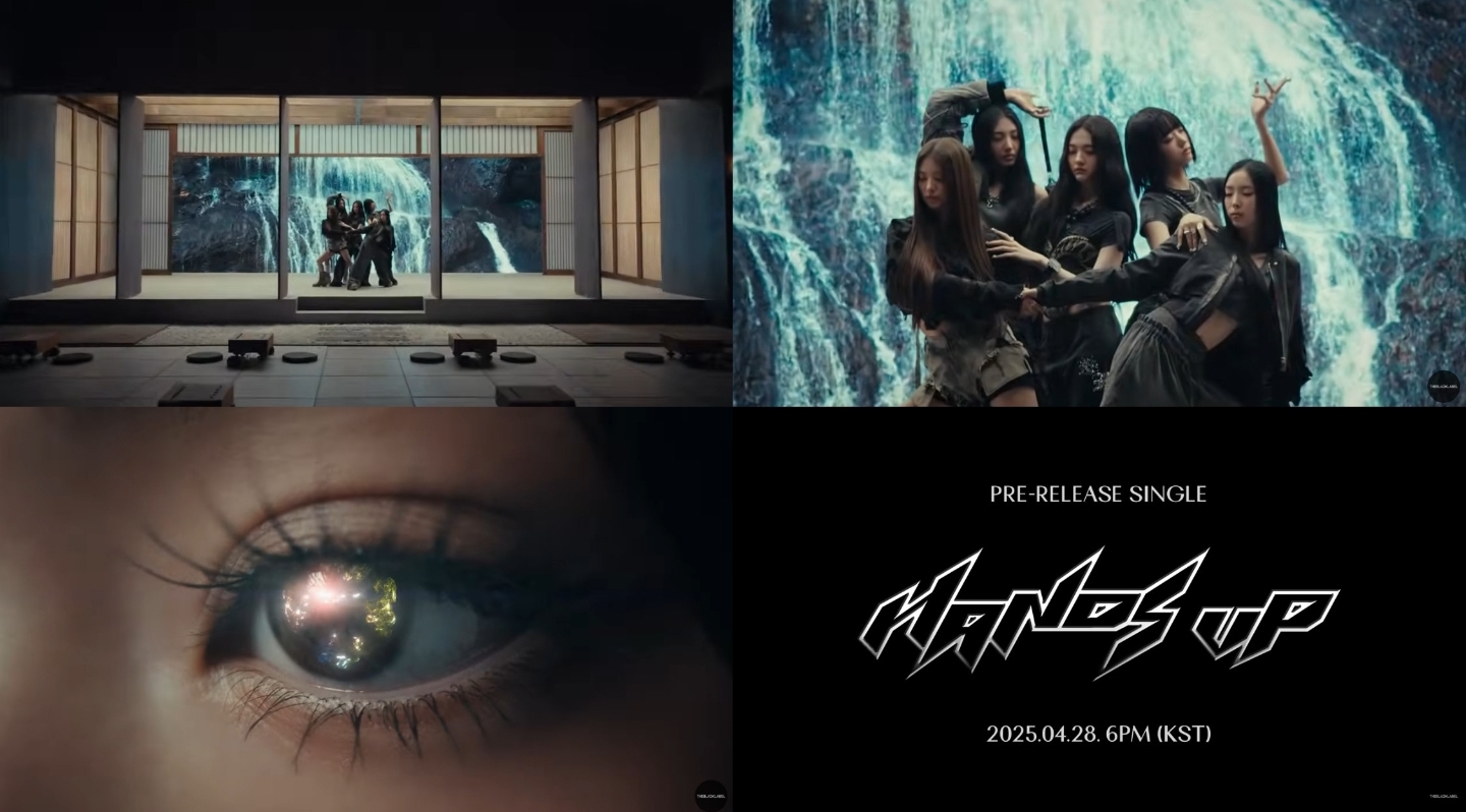 [정보/소식] MEOVV(미야오), 'HANDS UP'(핸즈업) 뮤직 비디오 티저 영상 공개•••강렬한 영상미와 독보적 사운드 | 인스티즈