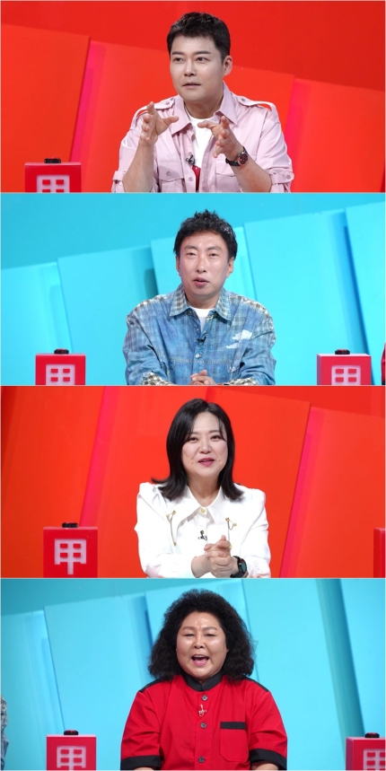 [정보/소식] 박명수, 전현무에 대놓고 일침 "취중 라방 같은 실수하지 마" ('사당귀') | 인스티즈