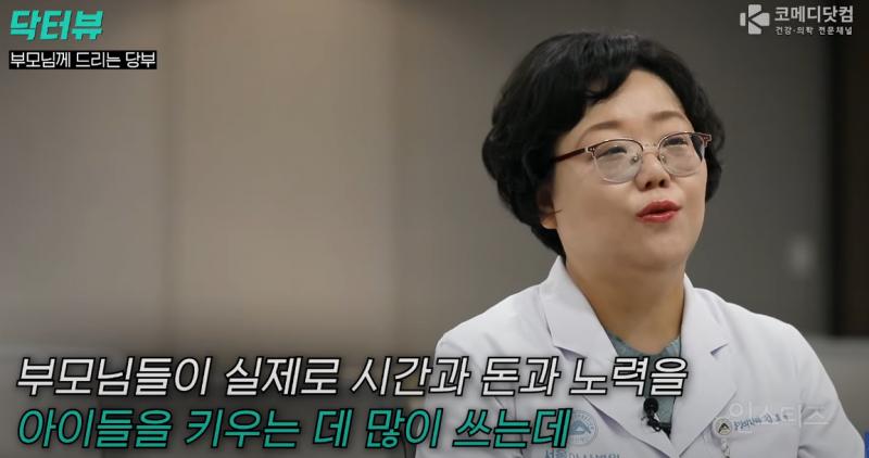 애 키우는 희생이라고 생각하는 사람들에게.jpg | 인스티즈