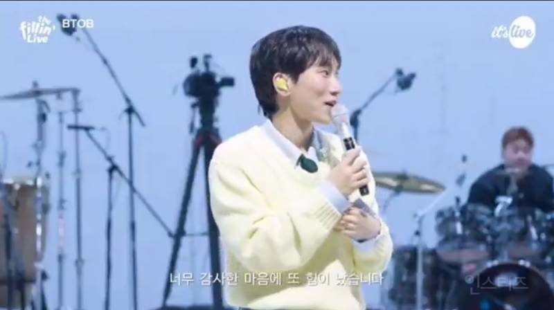 팬들에게 고맙다고 얘기하는 남돌 그룹.jpg | 인스티즈