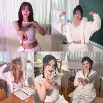 [잡담] 피프티피프티, 글로벌 팬심 사로잡을 'Pookie' 포인트 안무=낚시춤 | 인스티즈