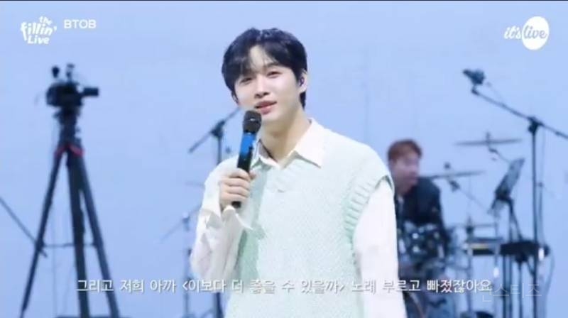 팬들에게 고맙다고 얘기하는 남돌 그룹.jpg | 인스티즈