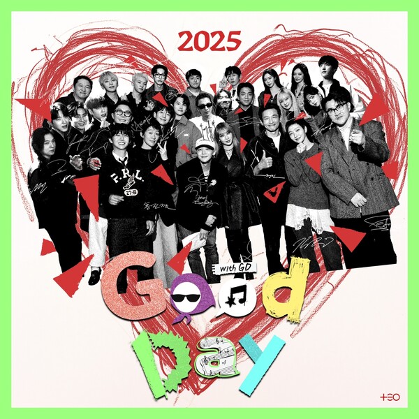 [잡담] 지드래곤, '굿데이 2025' 차트 상위권 안착…지디가 지디했다 | 인스티즈