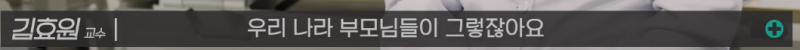 애 키우는 희생이라고 생각하는 사람들에게.jpg | 인스티즈