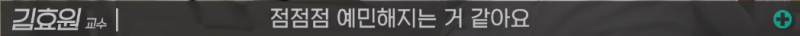 애 키우는 희생이라고 생각하는 사람들에게.jpg | 인스티즈