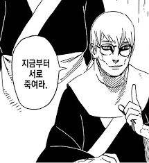 [잡담] 까글은 달글 못만들어?? | 인스티즈