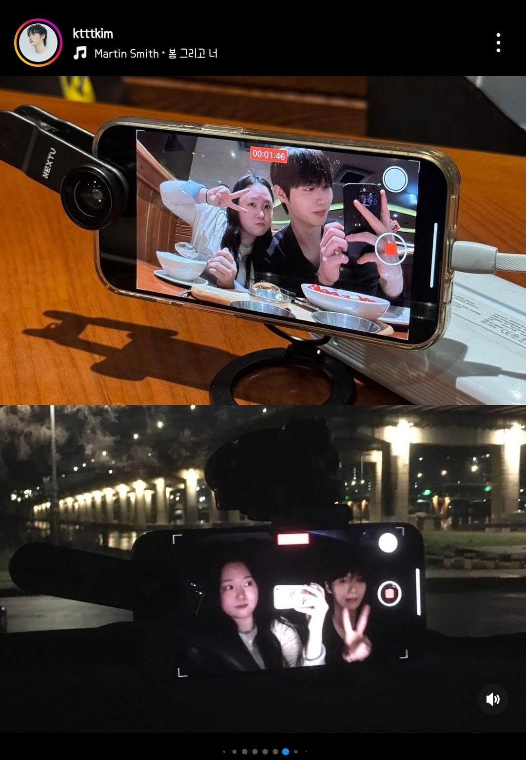 [잡담] 광태 찰스 럽스타.... | 인스티즈