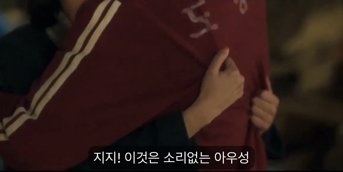 [잡담] 폭싹 애순이랑 금명이 데칼인가? | 인스티즈