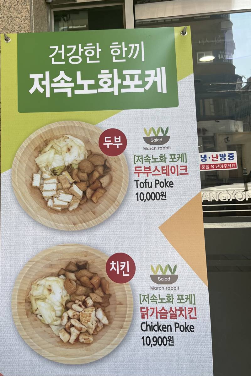[잡담] 이거 사먹는 사람이 있을까 ㅋㅋㅋㅋ | 인스티즈