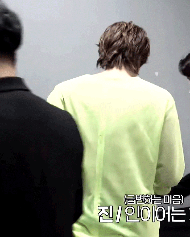 [잡담] 기안장 방탄 진 어깨 폴더 따로 있는데 | 인스티즈