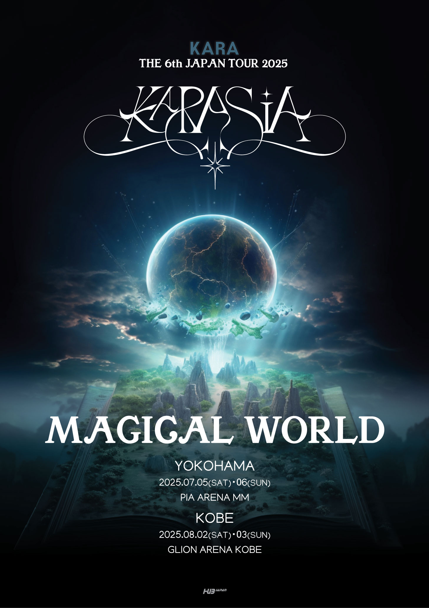 [정보/소식] 카라 6번째 일본투어 2025 KARASIA : MAGICAL WORLD 개최 | 인스티즈