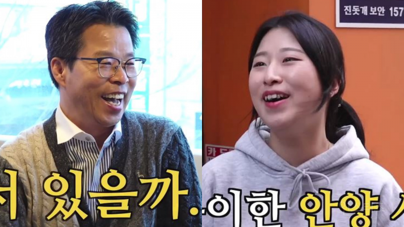 [잡담] 또간집 1등 참치집딸이라고 의심받는 사진이래 ㅋㅋㅋㅋㅋㅋㅋㅋㅋㅋㅋㅋ | 인스티즈