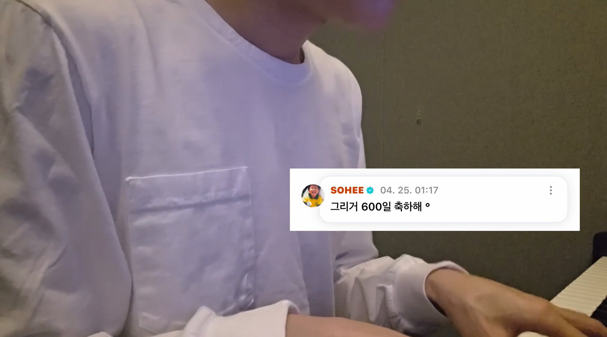 [잡담] 또토리가 좋다 ,,🧡🧡🧡 | 인스티즈