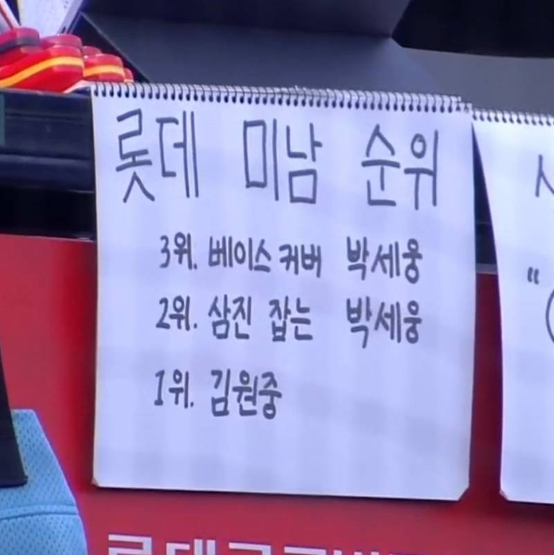 [잡담] 아 갈맥 장터 사진 너무 웃기다 | 인스티즈